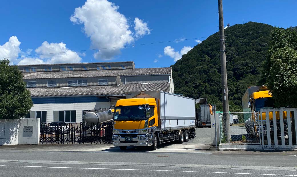 西兵庫トランスポート株式会社